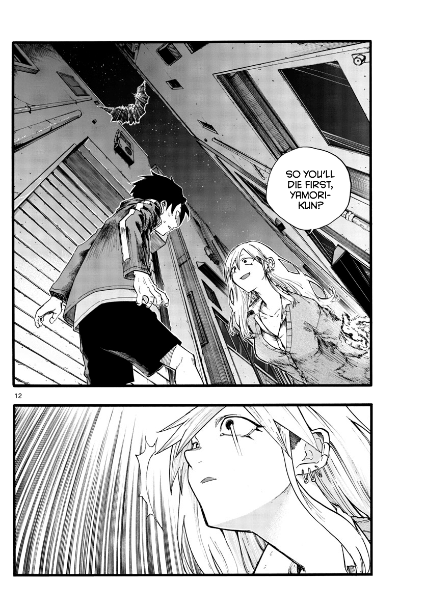 Yofukashi no Uta Chapter 28 12